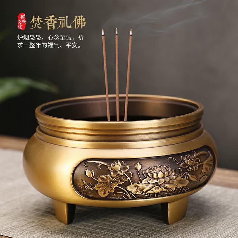 美彩国际讲经堂缘起